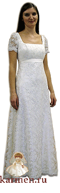 Свадебное платье, модель 001р